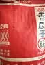 洽洽香瓜子500g经典红袋五香味葵花籽大颗粒休闲食品坚果炒货零食小吃 实拍图