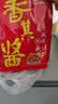 香其酱450g 东北大酱熟酱黄豆酱 下饭酱拌面蘸酱 实拍图