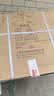 正宗越南红铁木砧板切菜板家用抗菌粘板圆形案板实木刀板菜墩加厚 直径38*厚5cm钢圈包边正宗红铁木 实拍图