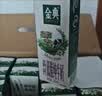 伊利金典高钙低脂纯牛奶整箱250ml*12盒 3.6g乳蛋白 礼盒装 实拍图