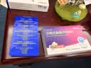 【原研进口】康忻安 比索洛尔氨氯地平片 5mg:5mg*10片/盒 实拍图