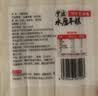 云山半韩式炒年糕条含酱料270g 部队火锅食材方便菜韩餐配料年糕速食 实拍图