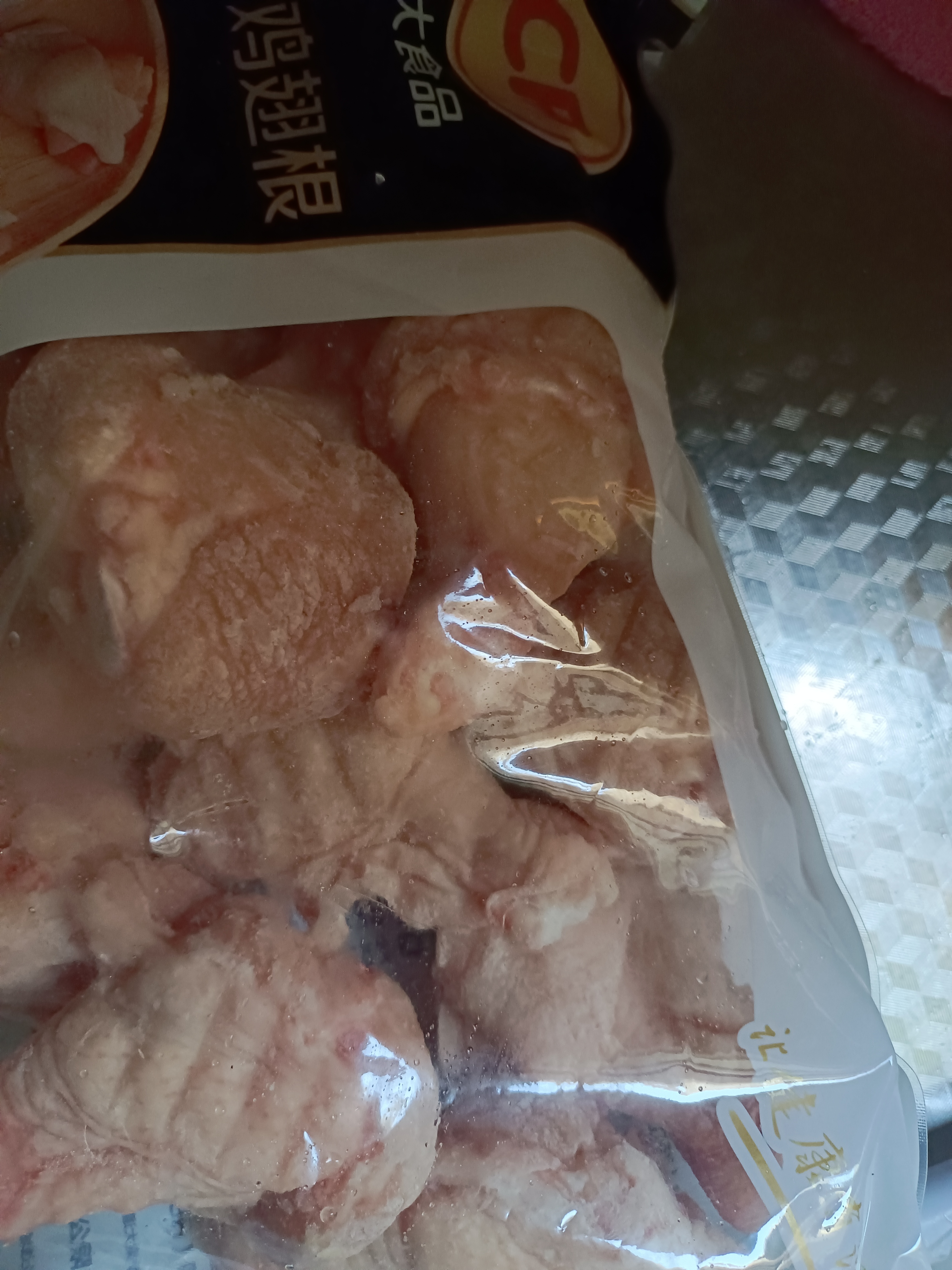 正大鸡翅根2斤【美食大赛同款】  生鲜冷冻鸡肉烤鸡翅鸡肉 实拍图