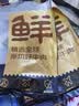 鲜京采惠选 谷饲牛肉汉堡饼1.44kg/12片 学生早餐新老包装随机发货 实拍图
