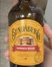 宾得宝（Bundaberg）含气干姜汁饮料375ml*6玻璃瓶装  澳州网红秋日出游果汁气泡水 实拍图
