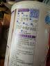 雀巢（Nestle）安儿宁能恩 特殊医学用途婴儿无乳糖配方食品 适用乳糖不耐受400g 实拍图