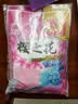 樱之花吸湿袋50ml*10 防漏水凝胶啫喱型家用除湿衣柜抽屉干燥剂除潮防霉 实拍图