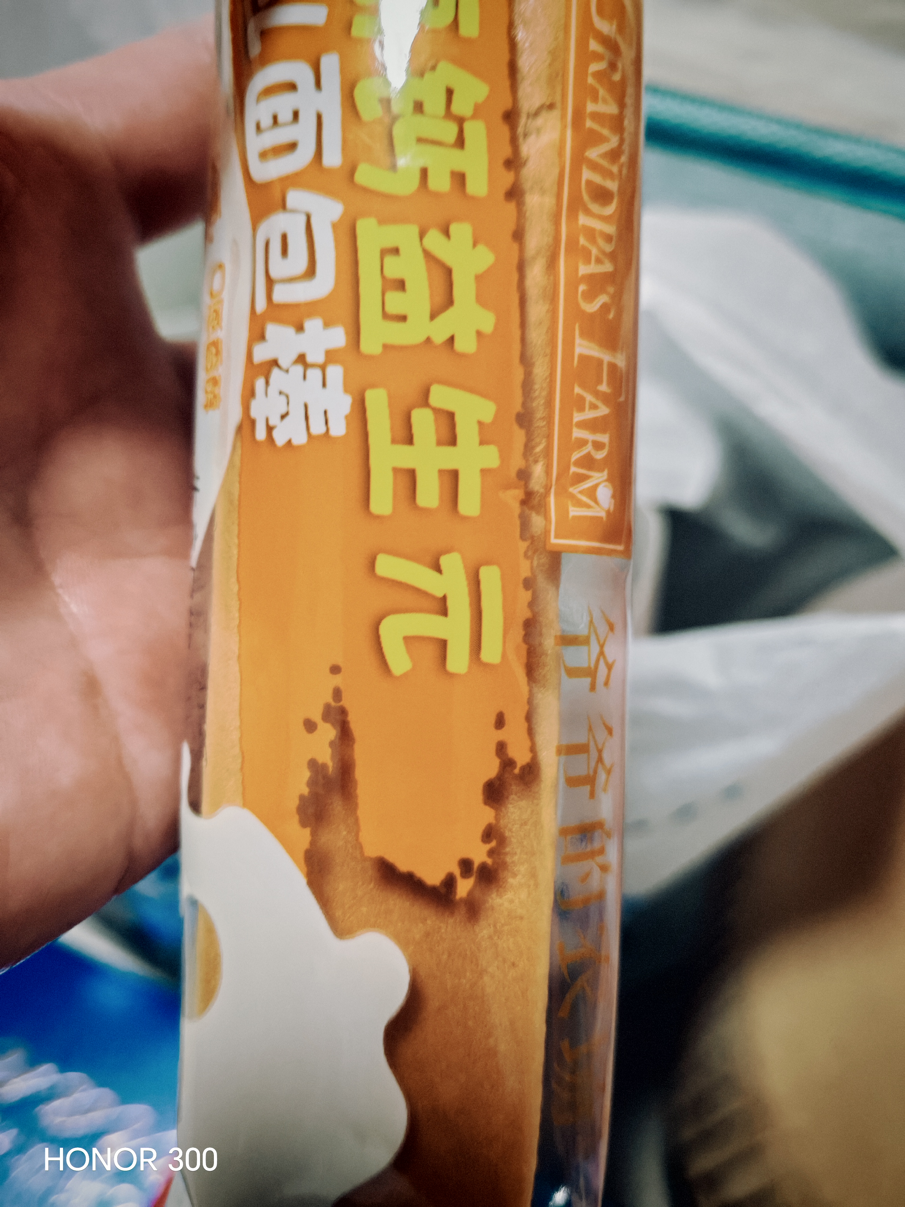爷爷的农场DHA高钙益生元水牛乳面包棒300g儿童早餐面包吐司宝宝零食 实拍图