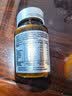 Nutrimexx幽萃美pylomed罗伊氏乳杆菌DSM17648抗幽门螺杆菌益生菌咀嚼片 成人薄荷味 60粒*1瓶 （体验装） 实拍图