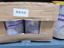 雀巢（Nestle）能恩全护玺愿适度水解婴幼儿奶粉7HMO1段800g/罐*6罐 0-6个月 实拍图