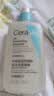 适乐肤（CeraVe）【油痘肌救星】水杨酸洁面236ml（男女士控油祛痘去黑头礼物） 实拍图