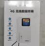 格行随身wifi6官方正品免插卡移动无线网络随身wifi路由器cpe多网通便携式车载移动wifi无线流量2026款 京仓速发-顶配快充版【一万毫安长续航】+一千G流量 实拍图