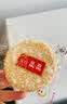 旺旺 黑米雪饼 原味 425g 家庭装 休闲膨化食品饼干糕点零食 实拍图