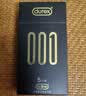 杜蕾斯（durex）避孕套安全套超薄黑金001 5只隐形裸入套情趣用品情侣物品成人 实拍图