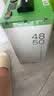 闪充智行电动车锂电池磷酸铁锂72V60V48V三元锂外卖三轮车电动摩托车专用 磷酸铁锂50V50Ah+10A可调充电器【适用48V电动车】 【全新汽车级A品电芯+GPS防盗】 晒单实拍图
