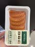 【轻食装】冰鲜挪威三文鱼厚切100g/盒 实拍图