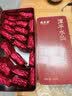 福茗源漳平水仙乌龙茶500g 兰花香特级2026新茶春茶叶礼盒送长辈领导 实拍图