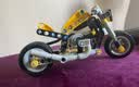 乐高（LEGO）积木机械组42225 黄色摩托车男女孩儿童玩具生日礼物 实拍图