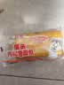 宾堡 蛋皮肉松卷面包 85g*5 手撕夹心面包早餐办公室糕点 实拍图