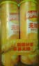 乐事（Lay's）无限薯片 醇香原味 104克*2罐 208克 休闲零食 膨化食品 实拍图