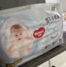 好奇（Huggies）金装小黑洞拉拉裤XL96片(12-17kg)尿不湿【速干不易红】 实拍图