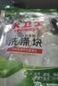 水卫士洗碗机专用洗碗块30块多效合一洗碗机洗涤清洁剂洗碗粉洗碗盐300g 实拍图