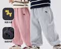 嘟嘟家男童裤子加绒冬装儿童长裤加厚冬款宝宝休闲裤女童运动裤保暖洋气 粉色 90 实拍图
