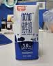 光明优加纯牛奶200ml*24盒 钻石装3.6g乳蛋白早餐奶送礼京东自营 实拍图