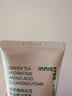 悦诗风吟（innisfree）火山泡沫洗面奶150g*3男士控油女士清爽水杨酸泡沫 实拍图