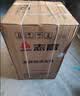 志高（CHIGO）全自动洗衣机 家用小型波轮 洗脱一体机大容量 公寓宿舍出租房 咖啡金 波轮 10斤【蓝光洗护+风干洁桶+强电机】 实拍图
