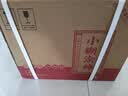 小糊涂仙小糊涂神（普神）浓香型白酒 38度 500ml*6瓶 整箱装  宴请送礼 实拍图