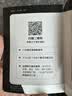 新加坡马来西亚泰国越南印尼上网卡流量卡5天无限流量高速5G 实拍图