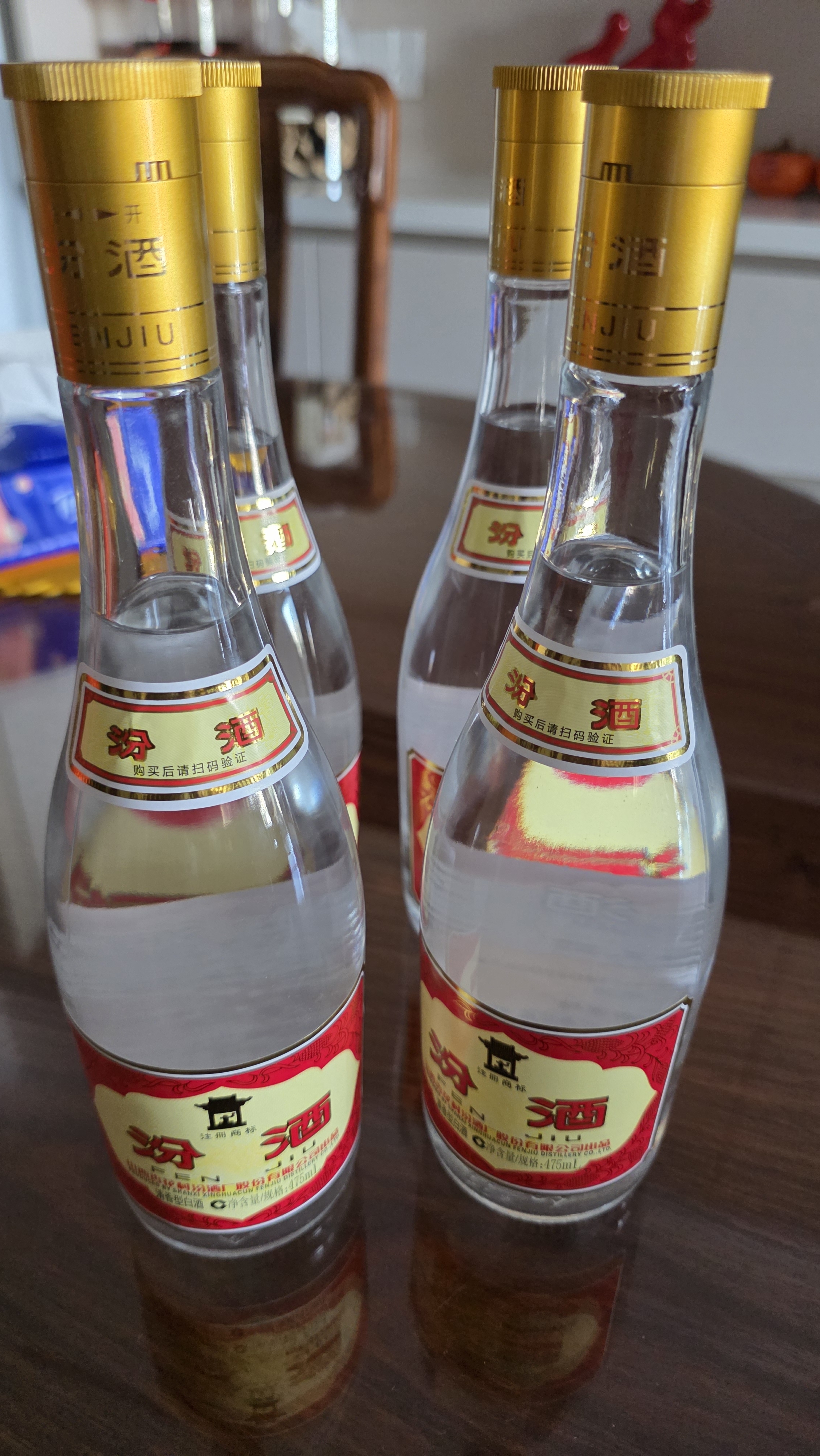 汾酒黄盖玻汾 清香型白酒 53度475ml单瓶装 年份随机不含礼袋送礼优选 实拍图
