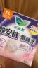 乐而雅花王懒睡派晚安裤XL码5片安睡裤夜安裤裤型姨妈巾卫生巾京东自营 实拍图