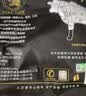 天莱香牛新疆有机牛脊骨1斤适合煲汤炖煮谷饲排酸生鲜牛肉清真【真原切】 实拍图