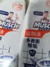 威猛先生（Mr Muscle）洁厕灵 松木清香 900g*2 洁厕剂 洁厕液 马桶清洁 去渍除垢 实拍图