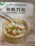One's Member有机竹荪90g竹笙无硫熏山珍菌菇干货煲汤火锅煲汤食材 实拍图