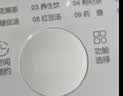 苏泊尔（SUPOR）1.5L纯钛养生壶煮茶壶烧水壶电热水壶恒温水壶调奶器煮茶器花茶壶316L不锈钢0涂层0胶水SW-15YQ64 实拍图