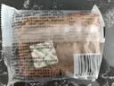 舌里黑麦全麦面包1kg0脂吐司粗粮早餐健身代餐休闲零食【京东真全麦】 实拍图