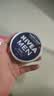妮维雅（NIVEA）男士【清爽不油腻】清爽润肤霜套装75ml*2秋冬季保湿面霜生日礼物 实拍图