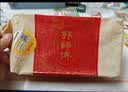郭师傅月饼减糖叉烧皇五仁月饼广式酥皮中秋送礼惠州叉烧皇筒装礼盒660g 实拍图