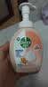 滴露（Dettol）泡沫洗手液西柚香250ml 消毒抑菌99.99% 儿童泡泡玻尿酸非补充装 实拍图