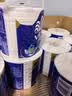 维达（Vinda）有芯卷纸 蓝色经典4层180克*30卷 加厚纸巾卫生纸卷筒纸 整箱 实拍图