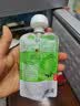 乐纯婴标宝宝酸奶草莓50g*3支 常温辅食儿童零食(6个月+) 实拍图