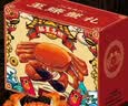 【活蟹】漁家师傅大闸蟹全母3.3-3.6两8只去绳足重鲜活螃蟹现货生鲜水产礼盒金秋送礼 实拍图