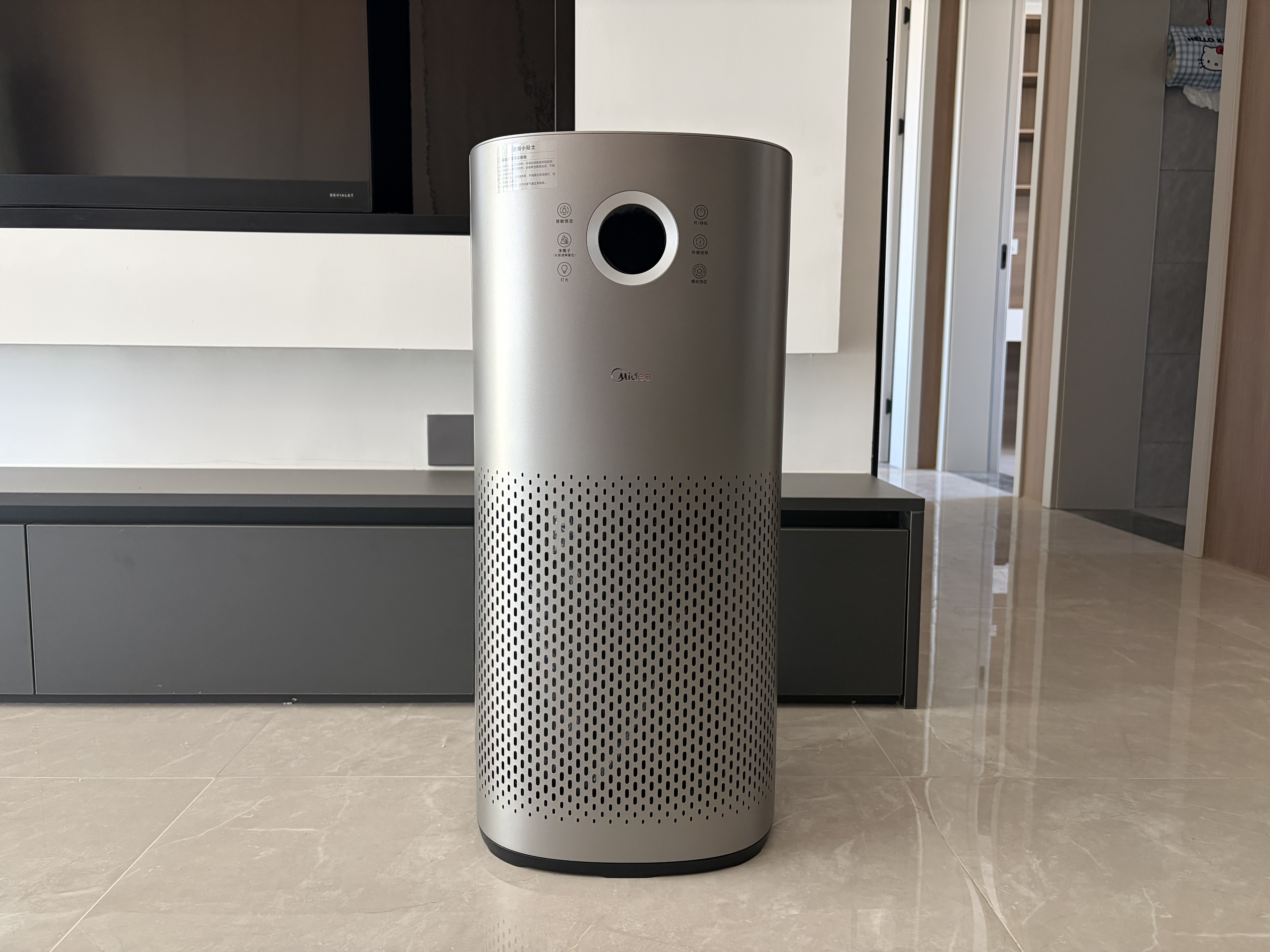美的（Midea）【甲醛数显净化加湿器一体】空气净化器无雾加湿鼻炎家用除醛烟味异味过敏原空气净化机RX600ProH 实拍图