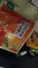 捷氏山药玉米南瓜糊600g高钙低脂肪无蔗糖南瓜粉即食营养早餐代餐粥 实拍图
