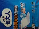 包大人（Dr.P）轻薄护理垫XL10片（尺寸：60cm*90cm）婴儿产妇床垫 老年人隔尿垫 实拍图