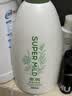 惠润（SUPER MiLD）绿野芳香护发素600ml保湿护发柔顺润发乳京东自营热门商品 实拍图