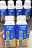 伊利安慕希AMX利乐冠旋盖装益生菌酸奶200g*10盒  礼盒装 实拍图